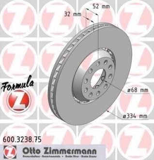 Тормозной диск ZIMMERMANN 600.3238.75 (фото 1)