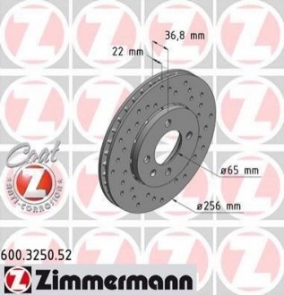 Тормозной диск ZIMMERMANN 600.3250.52 (фото 1)