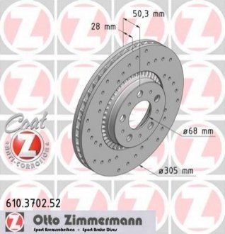 Тормозной диск ZIMMERMANN 610.3702.52 (фото 1)