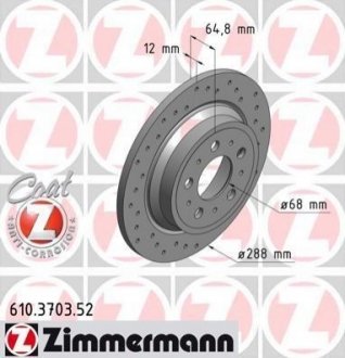 Тормозной диск ZIMMERMANN 610.3703.52 (фото 1)