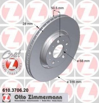 Тормозной диск ZIMMERMANN 610.3706.20 (фото 1)