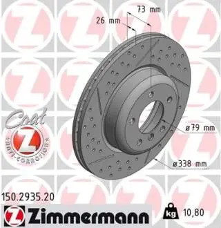 Гальмівний диск ZIMMERMANN 150.2935.20