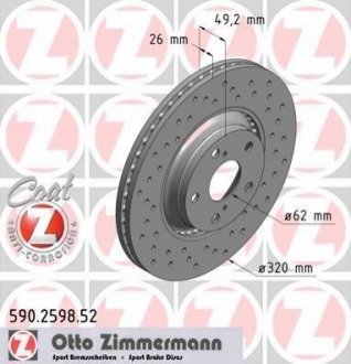 Тормозной диск ZIMMERMANN 590.2598.52 (фото 1)