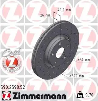 Тормозной диск ZIMMERMANN 590.2598.52