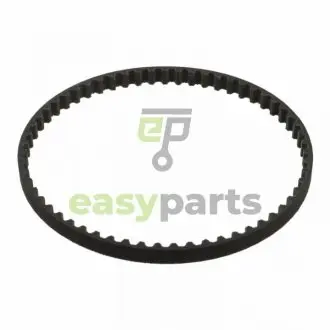 FEBI ремінь помпи мастила VW FEBI BILSTEIN 104829