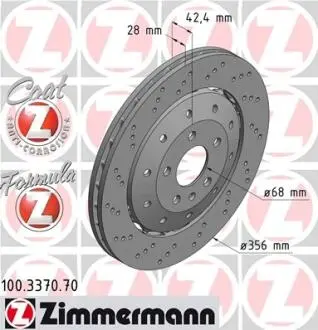 Гальмівний диск ZIMMERMANN 100.3370.70