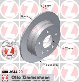 Гальмiвнi диски ZIMMERMANN 400.3644.20