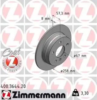 Гальмiвнi диски ZIMMERMANN 400.3644.20