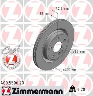 Гальмiвнi диски ZIMMERMANN 400.5506.20