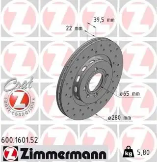 Гальмівний диск ZIMMERMANN 600.1601.52