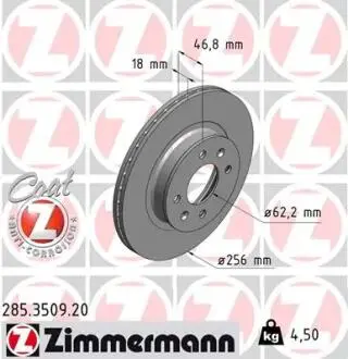 Фото диск гальмівний ZIMMERMANN 285.3509.20 Диск гальмівний ZIMMERMANN 285.3509.20