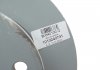 Тормозной диск MERCEDES-BENZ 9064210012 (фото 3)