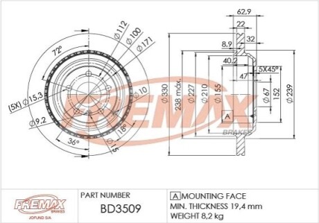 Гальмівний диск FREMAX BD-3509