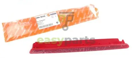 Ліхтар сигналу гальмування (додатковий) VW Caddy/T6 15- (ляда) AUTOTECHTEILE 394 5032
