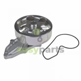 Водяна помпа BLUE PRINT ADH29145