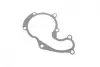 Помпа води Ford Connect 1.8DI/TDCI 02- знято з постачання BOSCH 1 987 949 749 (фото 22)