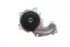 Помпа води Ford Connect 1.8DI/TDCI 02- знято з постачання BOSCH 1 987 949 749 (фото 7)