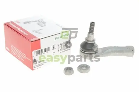 Наконечник тяги рульової (R) Volvo S40/V40 95-04 FAG 840 1389 10