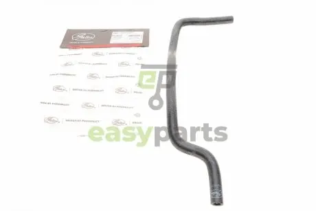 Патрубок радіатора Audi A4/A6/Skoda Superb I/VW Passat B5 1.8T 95-10 Gates 02-2077