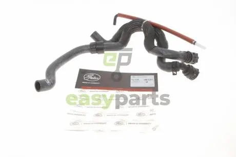 Патрубок системи охолодження VW Bora I 1.8T 00-05 Gates 02-2104