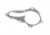Помпа води Mazda 3/6/CX-7 2.2MZR CD 09-13 (R/B) (6 лоп) GRAF PA1099 (фото 8)