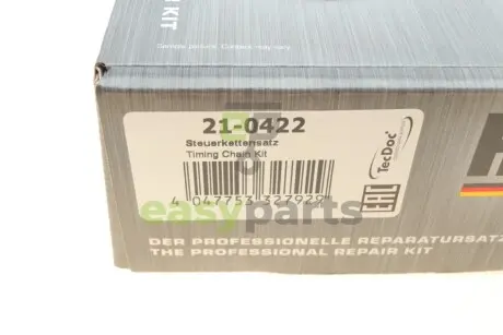 Комплект ланцюга ГРМ VW Passat 2.0 01-05/Audi A4/A6 2.0 01-08 (z=50) HEPU 21-0422