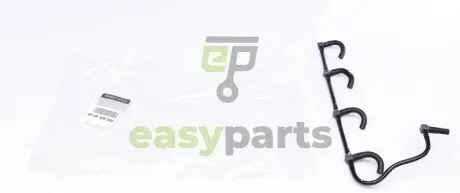 Топливопровод RENAULT / DACIA 8200520596