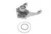 Помпа води Jeep Cherokee 2.5/2.8 CRD 01-08 SKF VKPC 88501 (фото 6)