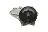 Помпа води Honda Accord VII/FR-V 2.2i-CDTi 04-08/Civic VIII 2.2CTDi 06-/CR-V 05-10 SKF VKPC 93609 (фото 5)