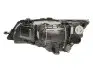 Основная фара Valeo 045100 (фото 2)