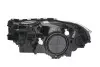 Основная фара Valeo 046729 (фото 2)
