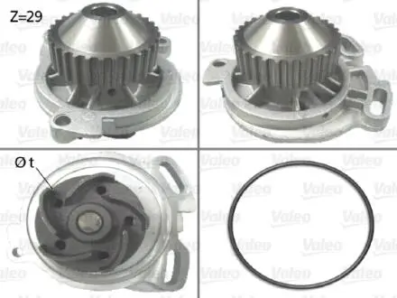 Водяна помпа Valeo 506132