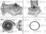Водяной насос Valeo 506693 (фото 1)