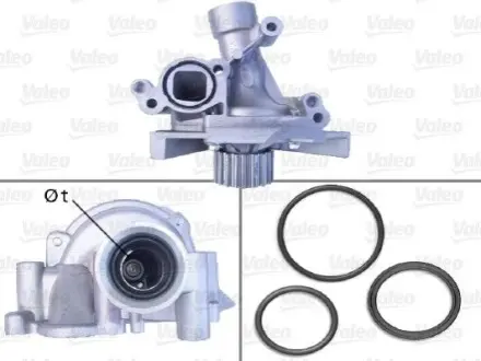 Водяной насос Valeo 506918