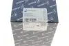 Насос масляний Audi A3/A4/A5/A6/Q7/Skoda Superb/VW Golf/Passat 2.0 TDI 03-18 PIERBURG 7.07919.19.0 (фото 4)