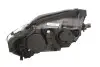 Основная фара Valeo 045130 (фото 2)