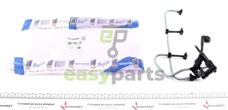 Шланг зливний Ford Focus/Tourneo Connect 1.8TDCi 05-15 (К-кт) IMPERGOM 85080 (фото 1)