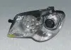 Основная фара MAGNETI MARELLI 711307022696 (фото 1)