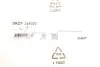 Тяга рульова Opel Omega B 94-03 (поперечна) SKF VKDY 345000 (фото 3)