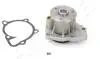 Водяна помпа Hyundai Sonata/KIA Carens III/Magentis/Mitsubishi Outlander/PSA 4007 2.0/2.4 01.05- ASHIKA 35-09-931 (фото 1)