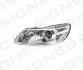 Фото 1 - передня фара Signeda ZSD1118LH ПЕРЕДНЯ ФАРА Signeda ZSD1118LH (фото 1)