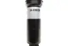 Фото 5 - амортизатор (задній)Subaru Legacy V 2.5 GT AWD 10-14 (B4) BILSTEIN 19-229539 Амортизатор (задній)Subaru Legacy V 2.5 GT AWD 10-14 (B4) BILSTEIN 19-229539 (фото 5)