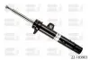 Амортизатор BILSTEIN 22-183903 (фото 2)