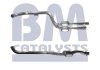 Катализатор BM CATALYSTS BM80217H (фото 2)