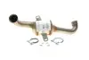 Каталізатор вихлопної системи Citroen Jumpy/Peugeot Expert 2.0HDi 07-16 BM CATALYSTS BM80462H (фото 1)