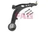 РЫЧАГ ПОДВЕСКИ FIAT 821039310