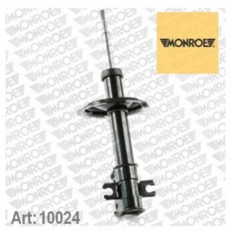 Амортизатор MONROE 10024