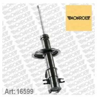 Амортизатор MONROE 16599