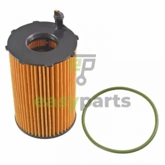 Масляный фильтр FEBI BILSTEIN 170089