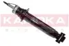 Амортизатор KAMOKA 20341105 (фото 1)